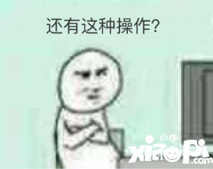 馬里奧庫(kù)巴姬
