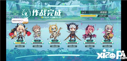 方舟指令手游測評