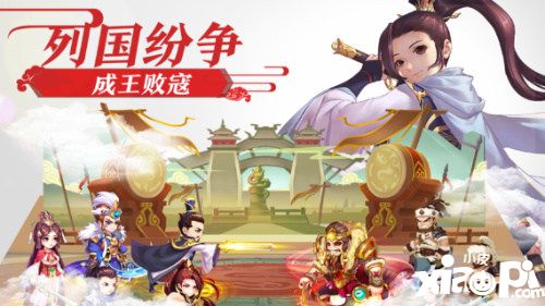 秦皇漢武付費(fèi)刪檔測(cè)試