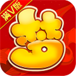 夢(mèng)回仙游(上線送滿V)
