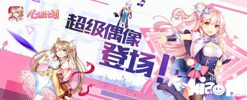 心跳計劃乃果屬性一覽