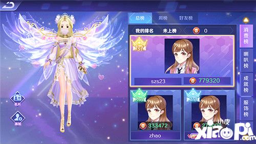 一起來熱舞歌曲競猜技巧