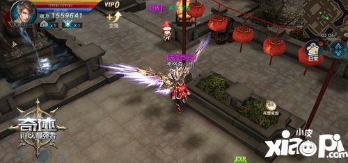 新春尋錦鯉 《奇跡：最強(qiáng)者》燈籠金魚領(lǐng)銜送祝福