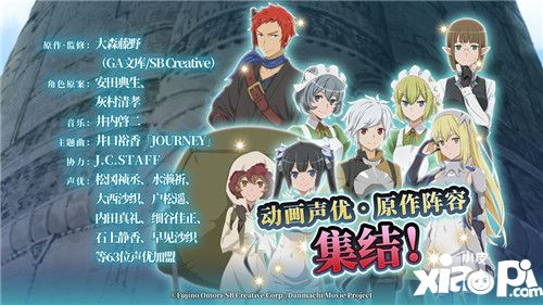 地城邂逅記憶憧憬戰(zhàn)斗技巧