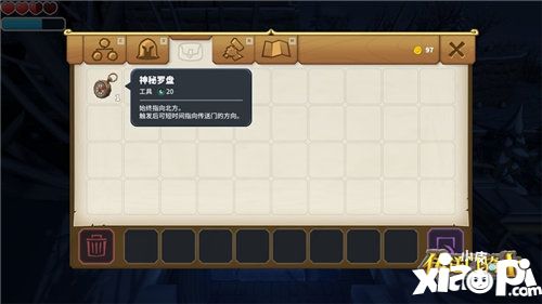 傳送門騎士奧斯卡特別獎