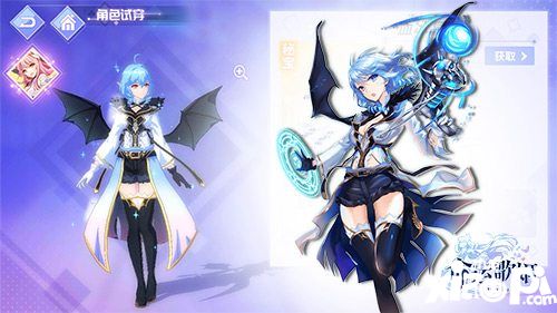 命運(yùn)歌姬血族神秘舞會(huì)聯(lián)動(dòng)