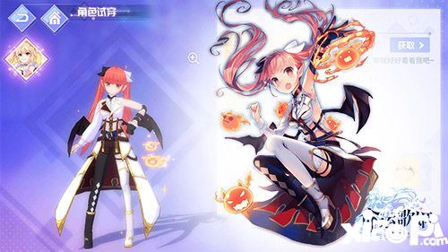 命運(yùn)歌姬血族神秘舞會(huì)聯(lián)動(dòng)