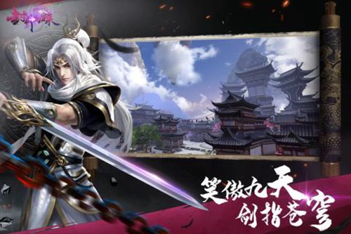 封神歸來