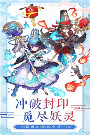 蒼穹滅