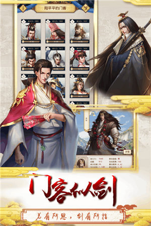 上河圖
