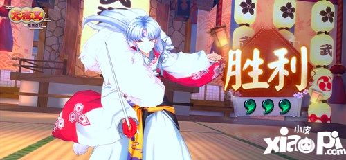 《犬夜叉奈落之戰(zhàn)》殺生丸限時(shí)副本進(jìn)行中