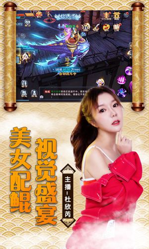 魂器藍(lán)銀皇(上線送VIP24)