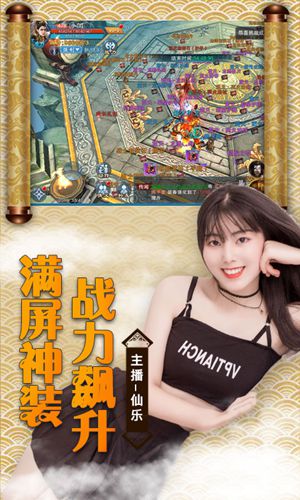 魂器藍(lán)銀皇(上線送VIP24)