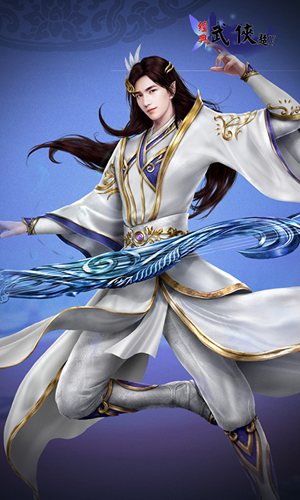 經(jīng)典武俠超V版(上線送滿級(jí)VIP)