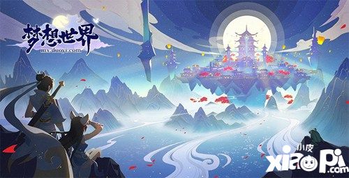 多益網(wǎng)絡(luò)攜《神武3》《夢(mèng)想世界》等8款游戲角逐2019金翎獎(jiǎng)