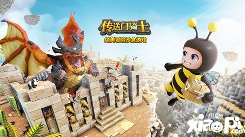 多益網(wǎng)絡(luò)攜《神武3》《夢(mèng)想世界》等8款游戲角逐2019金翎獎(jiǎng)