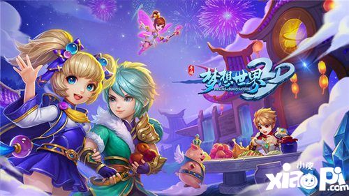 多益網(wǎng)絡(luò)攜《神武3》《夢(mèng)想世界》等8款游戲角逐2019金翎獎(jiǎng)