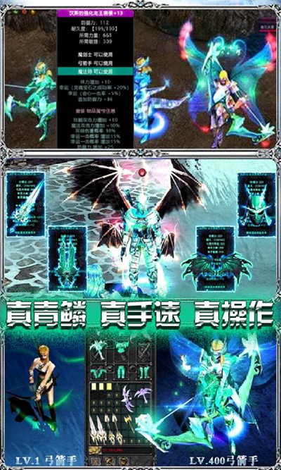 奇跡黎明歸來1