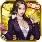 金融風暴Online(上線送VIP14)