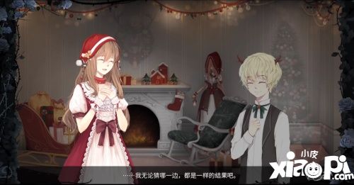 圣誕限定番外上線 《人偶館綺幻夜》三大新鮮事來了