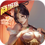 戰(zhàn)神世紀(jì)(上線送超級(jí)VIP)