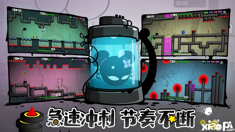 永不言棄4