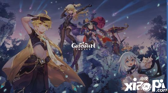 《原神》1.1版“迫近的客星”新細(xì)節(jié)，11月11日上線