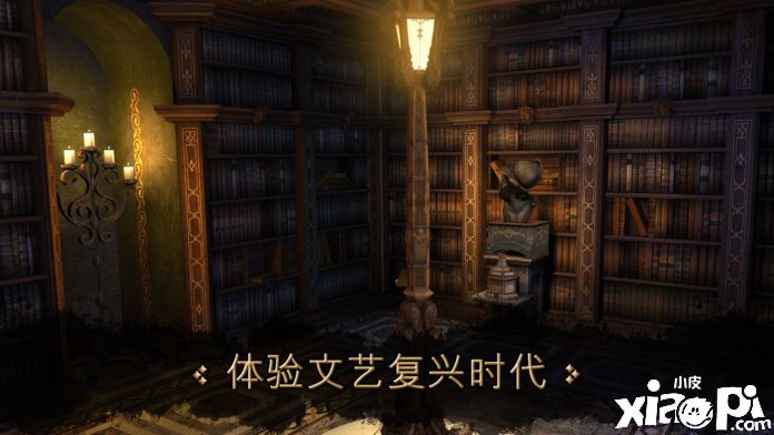 達(dá)芬奇密室
