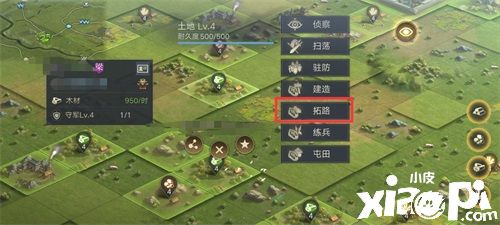 國(guó)家功能重磅登場(chǎng)！《榮耀新三國(guó)》品鑒測(cè)試即將啟動(dòng)