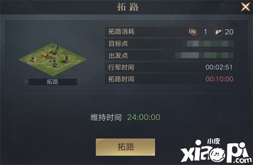 國(guó)家功能重磅登場(chǎng)！《榮耀新三國(guó)》品鑒測(cè)試即將啟動(dòng)
