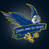 電競(jìng)?cè)ね? /><span id=