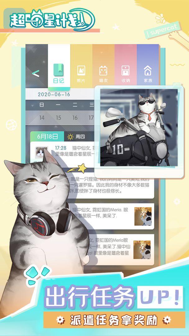 333