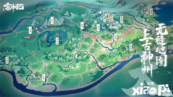 東方玄幻手游《玄中記》探索玩法大地圖無(wú)縫探索