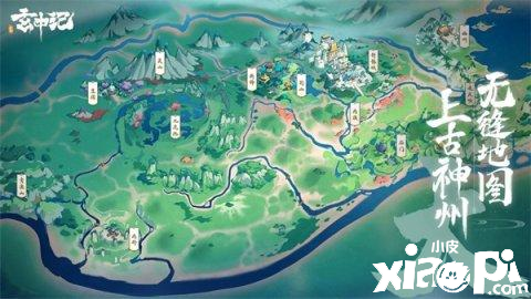 《玄中記》趣味多樣?xùn)|方玄幻題材手游！