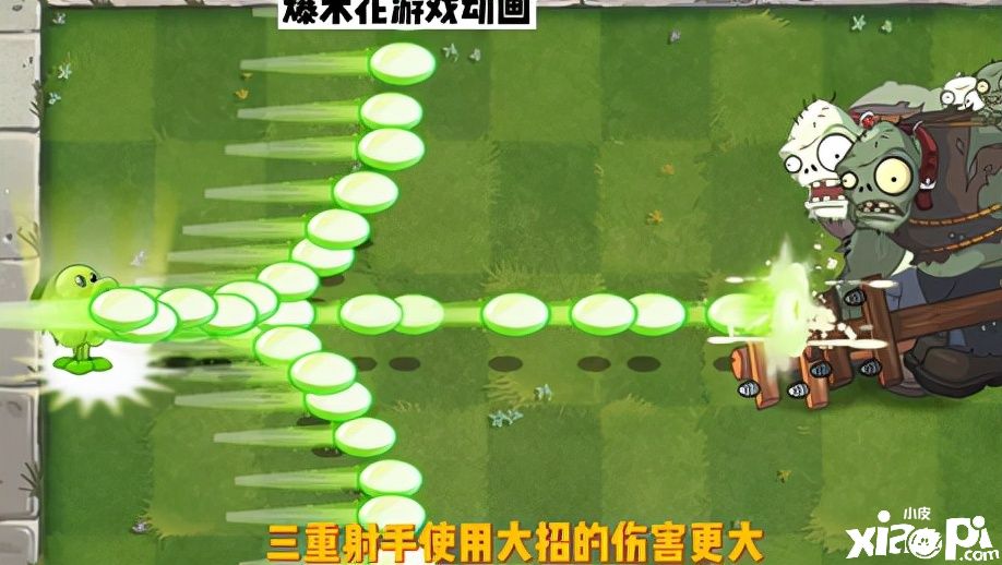植物大戰(zhàn)僵尸2：游戲中的各種冷知識，你知道幾個