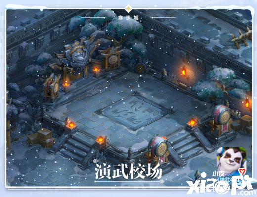 《神武4》手游全新地圖寒淵城曝光！