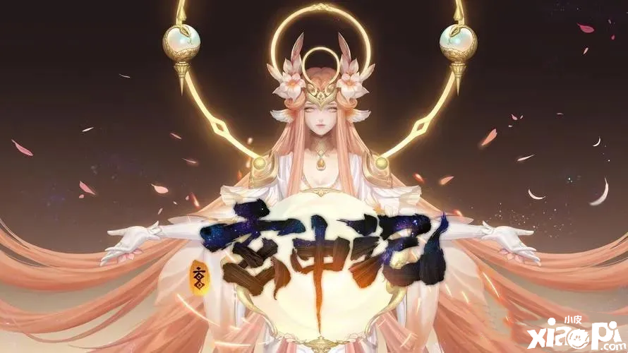 《玄中記》手游搬磚打金方法分享，單號每日基本穩(wěn)定80-100米！
