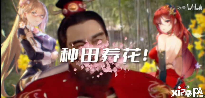 窮官方如何火出圈？《圣境之塔》這波操作值得借鑒