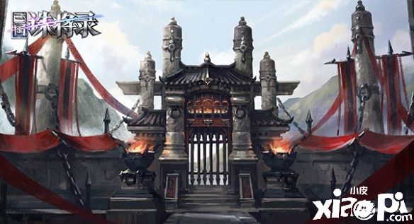 《三國誅將錄》游戲畫面過于逼真，沉浸式感受戰(zhàn)爭時代！