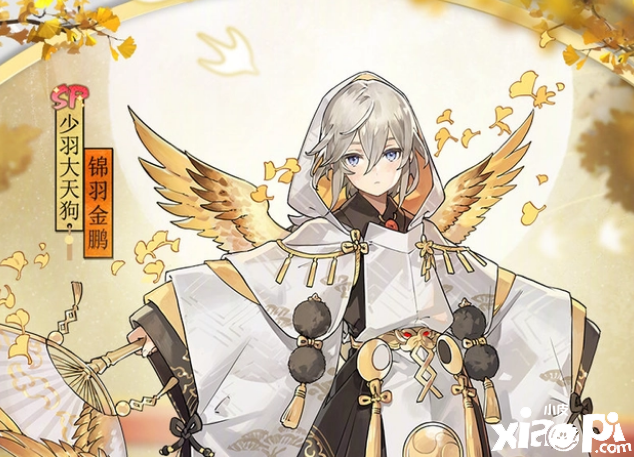 《陰陽師》待遇最慘的三位SP式神，無宣傳CG且實裝就是倉管！
