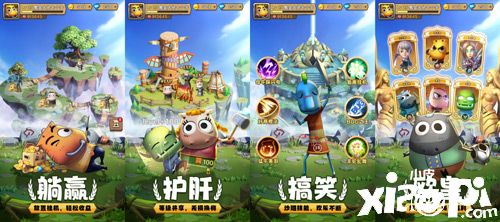 騰格爾演唱關曉彤代言！《我叫MT：歸來》今日正式公測