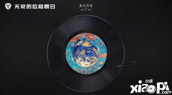 《無(wú)盡的拉格朗日》主題音樂(lè)入圍好萊塢音樂(lè)傳媒獎(jiǎng)！