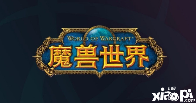網(wǎng)易官宣暴雪旗下游戲?qū)⒂?023年1月24日停服，《爐石傳說》玩家破防！