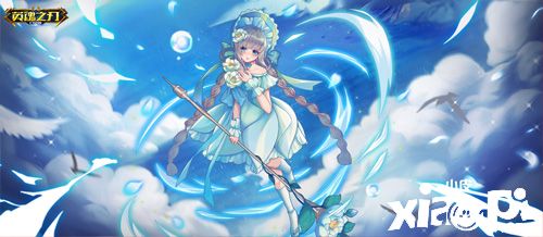 《英魂之刃口袋版》忘川巫女迎來新皮膚，甜美大小姐登場！