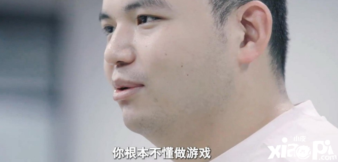 《羊了個(gè)羊》創(chuàng)始人談創(chuàng)業(yè)曾被質(zhì)疑不懂游戲！