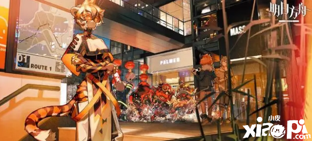 《明日方舟》2023新春前瞻特輯部分解包情，主持人尤里卡換上了新裝！