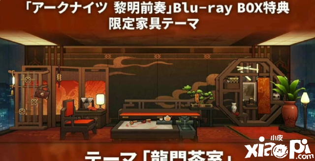 《明日方舟》動畫BD捆綁特典公開，高達1500塊的能天使限定皮膚！