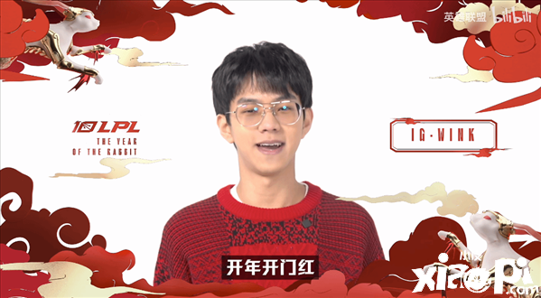 《英雄聯(lián)盟》公布LPL戰(zhàn)隊(duì)拜年視頻，祝召喚師們新年快樂！