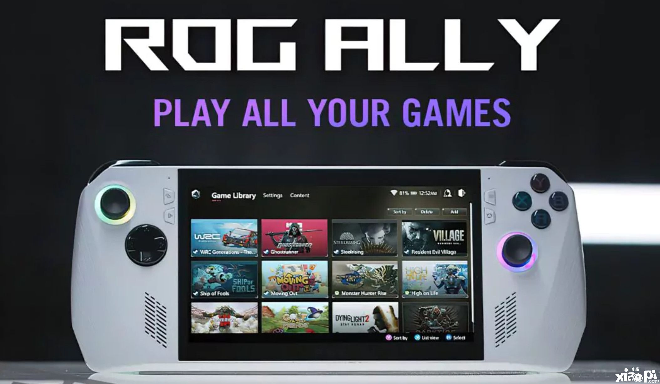 傳華碩游戲掌機ROG Ally起售價599美元！