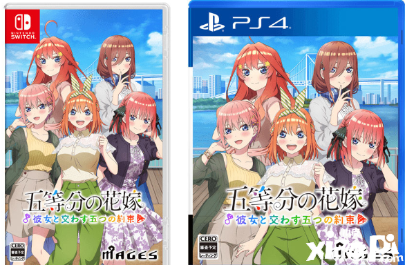 《五等分的花嫁：與她許下的五個約定》確認(rèn)9月7日發(fā)售！